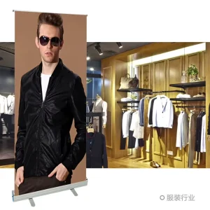 Outdoor Vinyl Roll-Up Banner with Portable Display Frame for Events and Signs