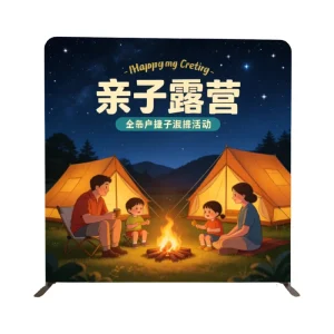 Portable 8×8 8×10 8×20 Ft Fabric Backdrop with Aluminum Frame Tool-Free Assembly System