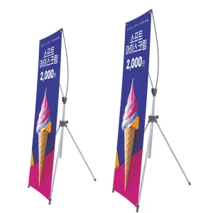 Portable Heavy-Duty Weatherproof X Banner Stand, 80x180cm Aluminum X Frame
