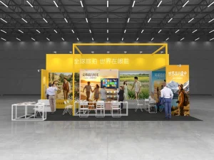 Quick Install 9M*6M*4.5M Custom Shell Scheme Aluminum Booth for Large Scale Exhibition