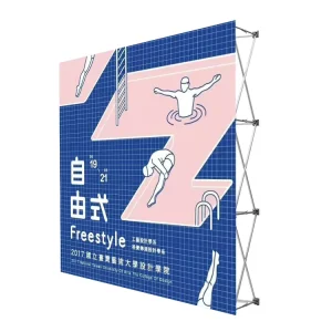 Reusable Tension Fabric Pop-Up Display Stand for Trade Shows