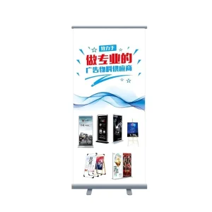 Roll-Up Banner Display Stand