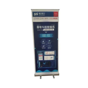 Roll-Up Display