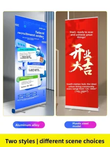 Roll up Banner Display Stand Vertical Floor standing Poster Advertising Recruitment Sign Aluminum Alloy Plastic Steel
