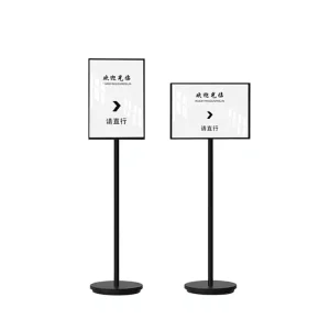 Silver Metal A4/A3 Lobby Stand with Black Finish, 1 Shelf, 180 cm Height