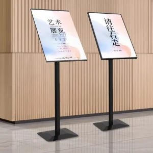 Steel Floor-Standing Poster Display and Lobby Menu Board Stand