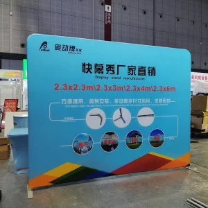 Straight Custom Media Wall Stretch Banner Stand Tension Fabric Aluminum Pop-Up Tube Display