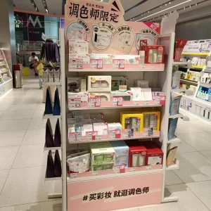 Supermarket Retail Shop Cosmetic Grocery Display Rack Shelves for Convenience Store