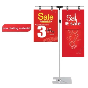 T-Shaped Floor Poster Stand Supermarket End-Cap Paper Sign Holder
