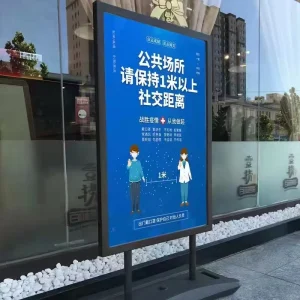 Water Base Free Standing Double Sided A Board A1 A0 Outdoor Pavement Poster Sign Stand Advertising Water Base