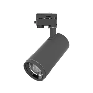 Zoom Dimmable Adjustable LED Track Spotlight